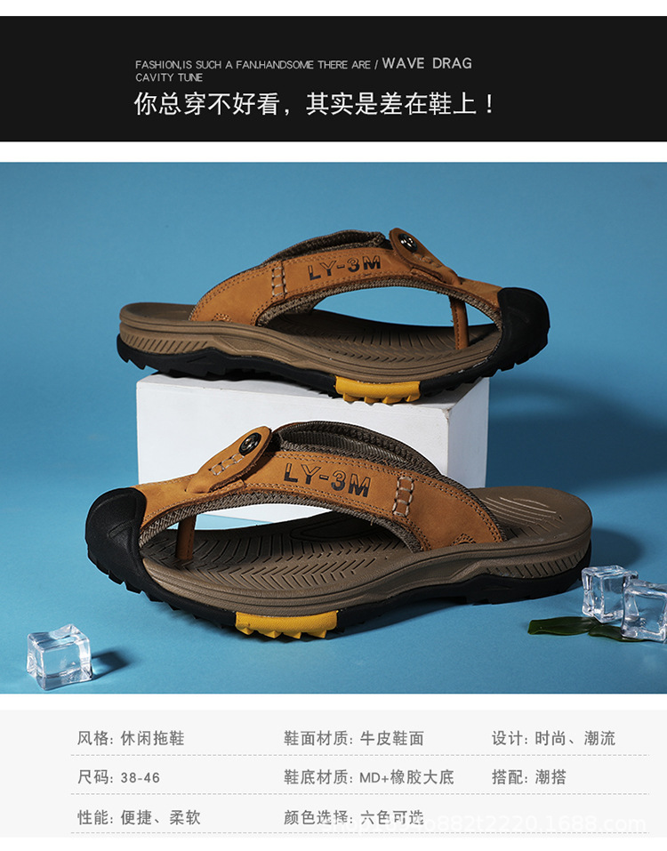 详情_03.jpg