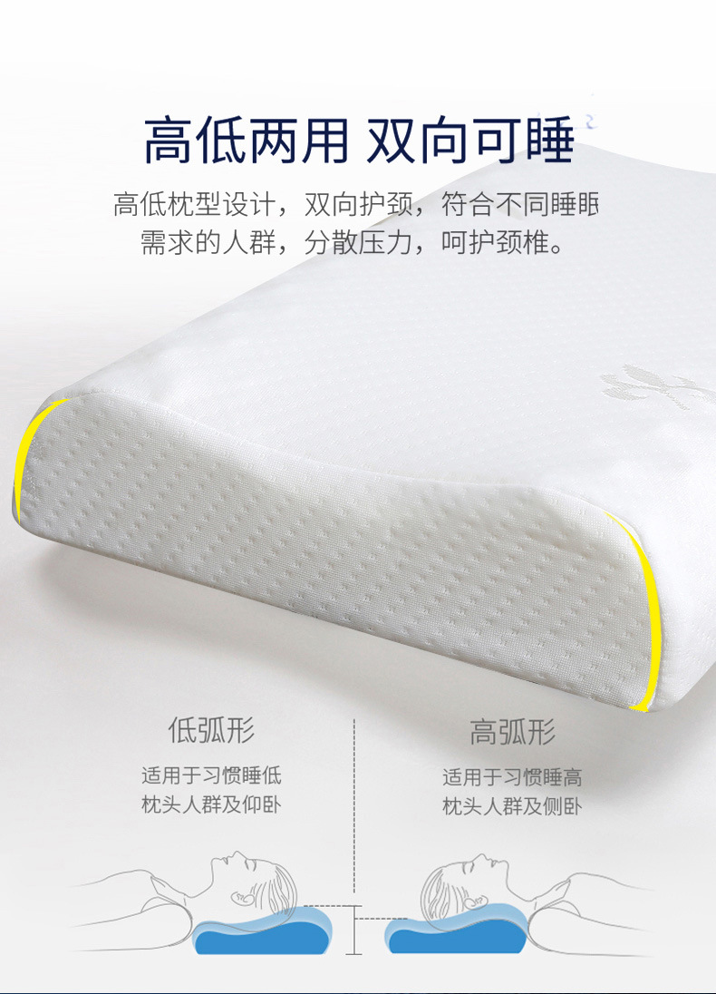 image1678870542790369