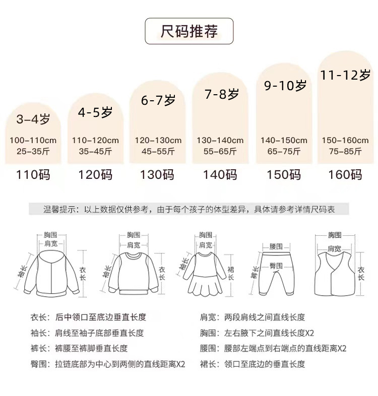 微信图片_20220809182551