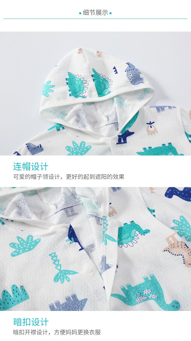 详情-12.jpg