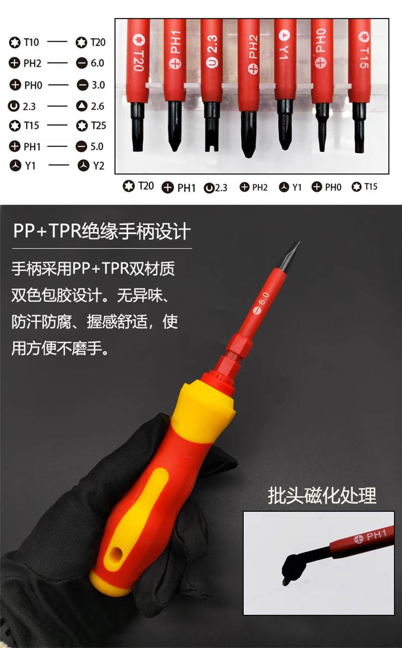 详情图_03.png