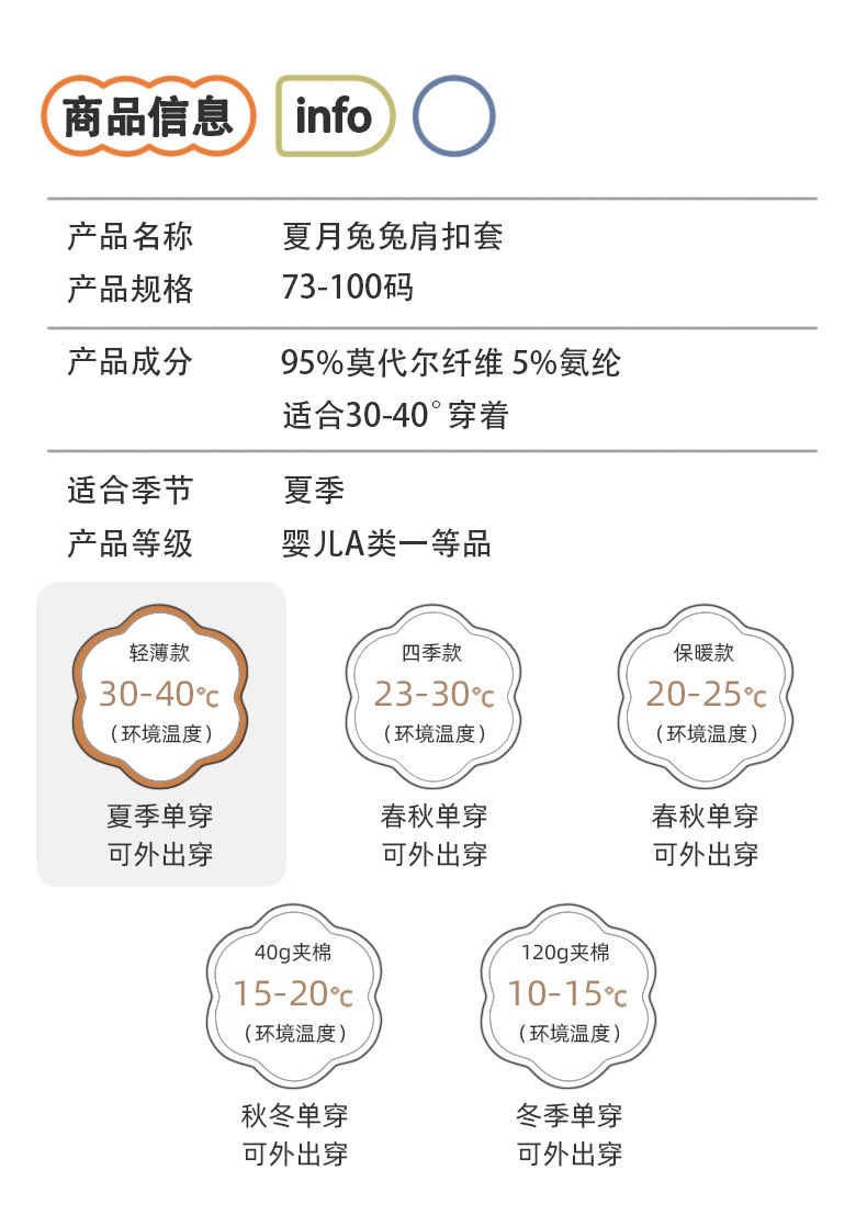 详情_04.jpg