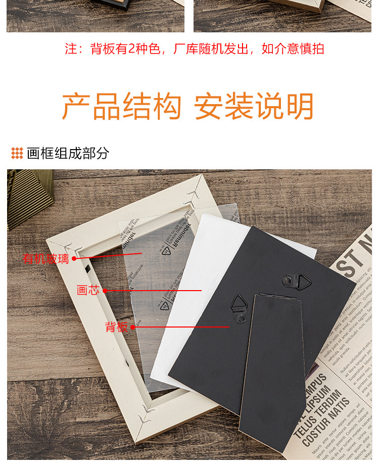 详情页_14.jpg