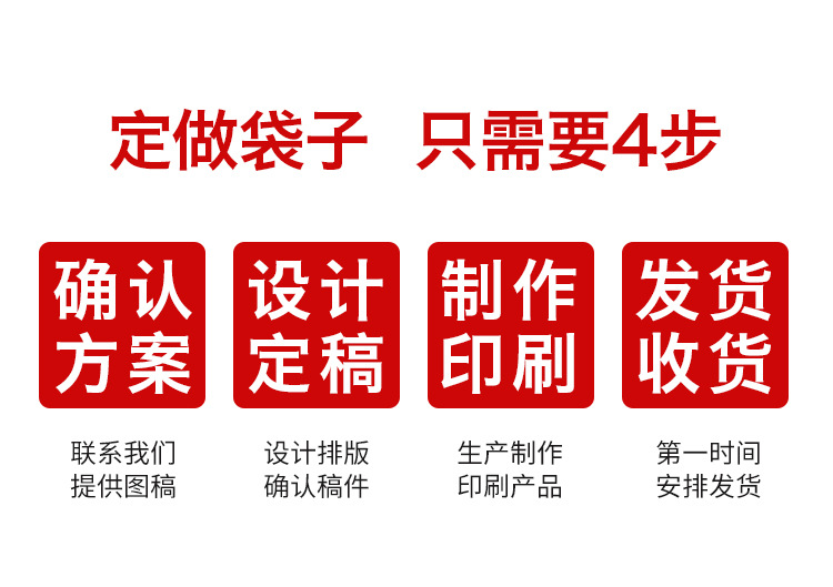详情页_12.jpg
