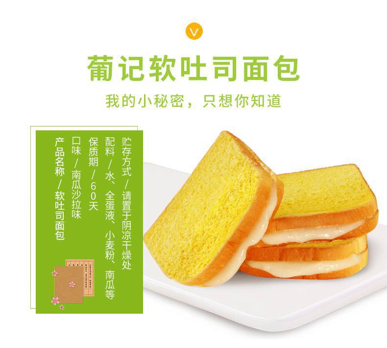 10c9d27d-97c9-46df-9192-cc6eb1155047.jpe