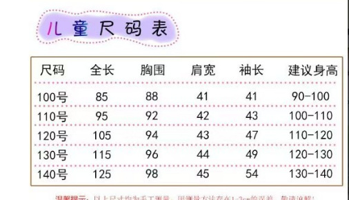 微信图片_20240913110113