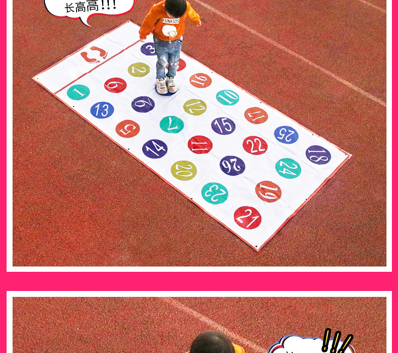 undefined