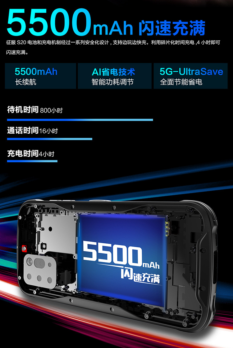 煤安详情2_09.jpg
