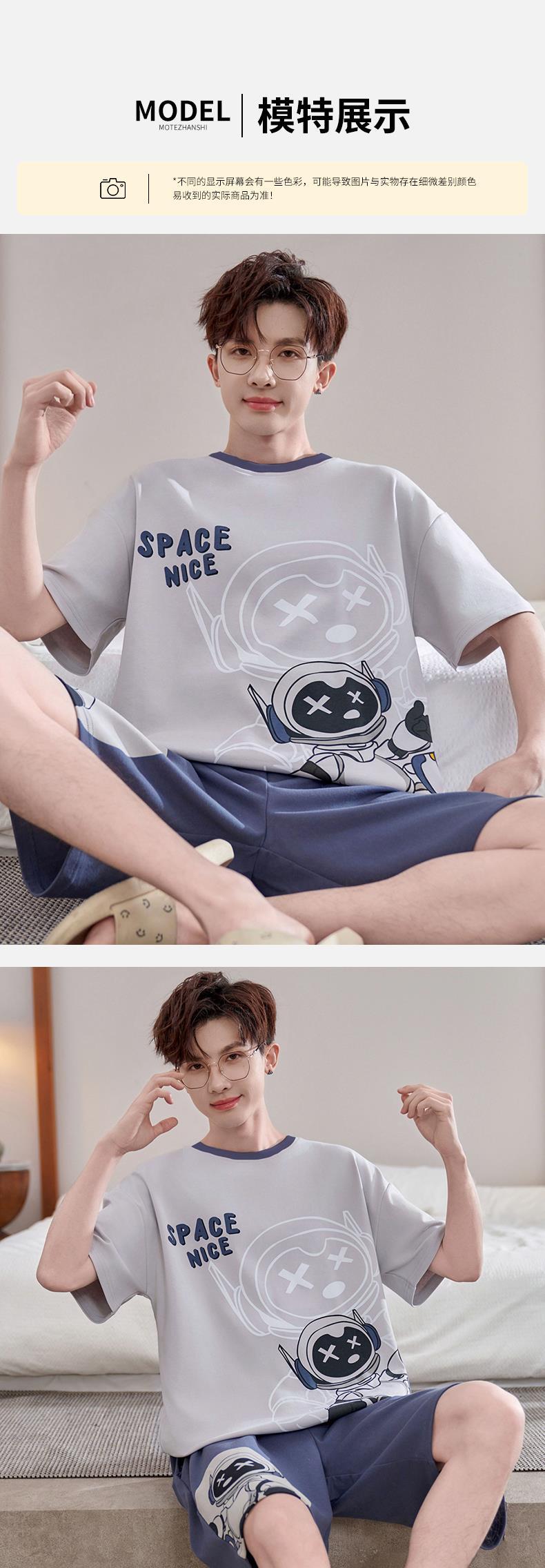 YJH_一键复制_20260514162251