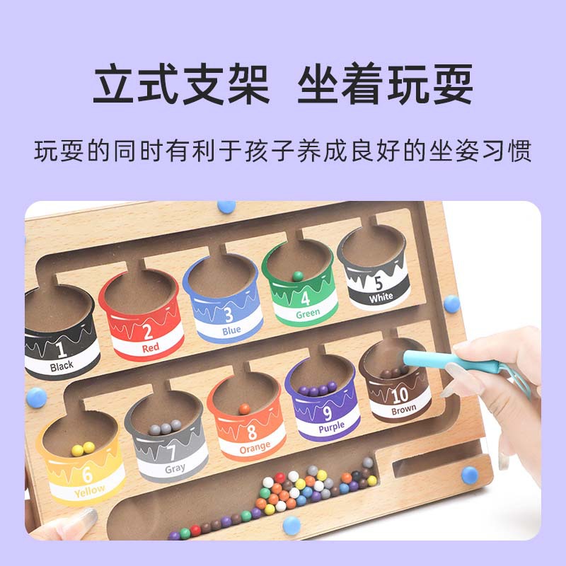 短首图3.jpg