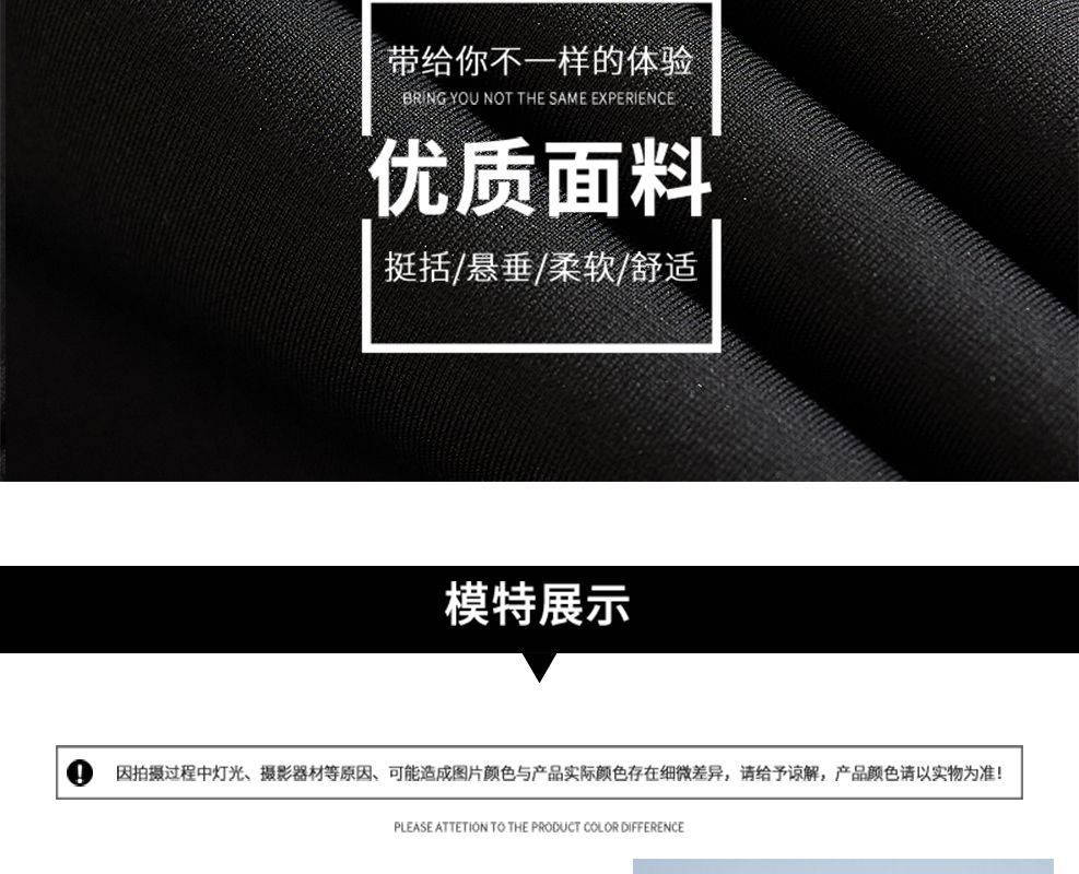 e8243f41-7317-4949-9cfe-d859dccc7078.jpe