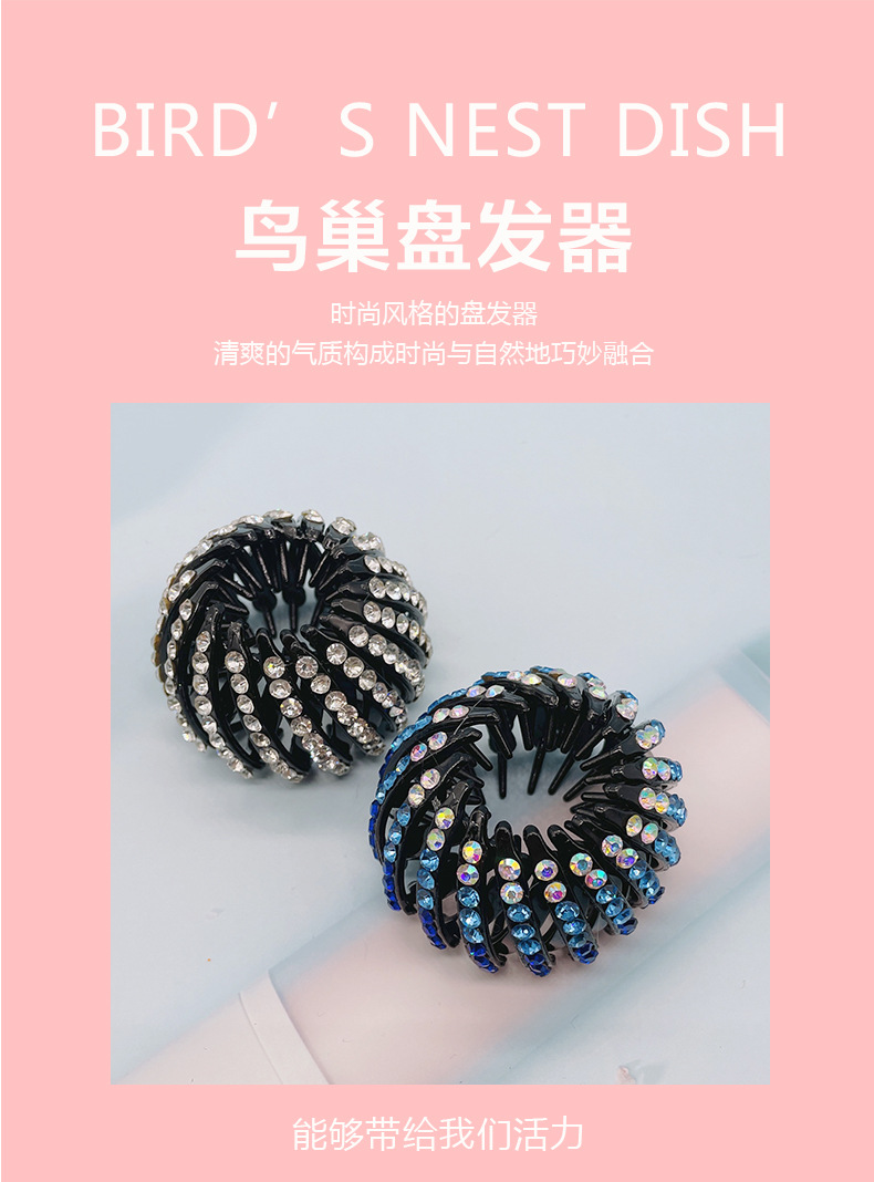 详情页_01