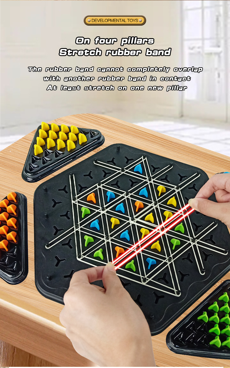 英文-三角棋_04.jpg