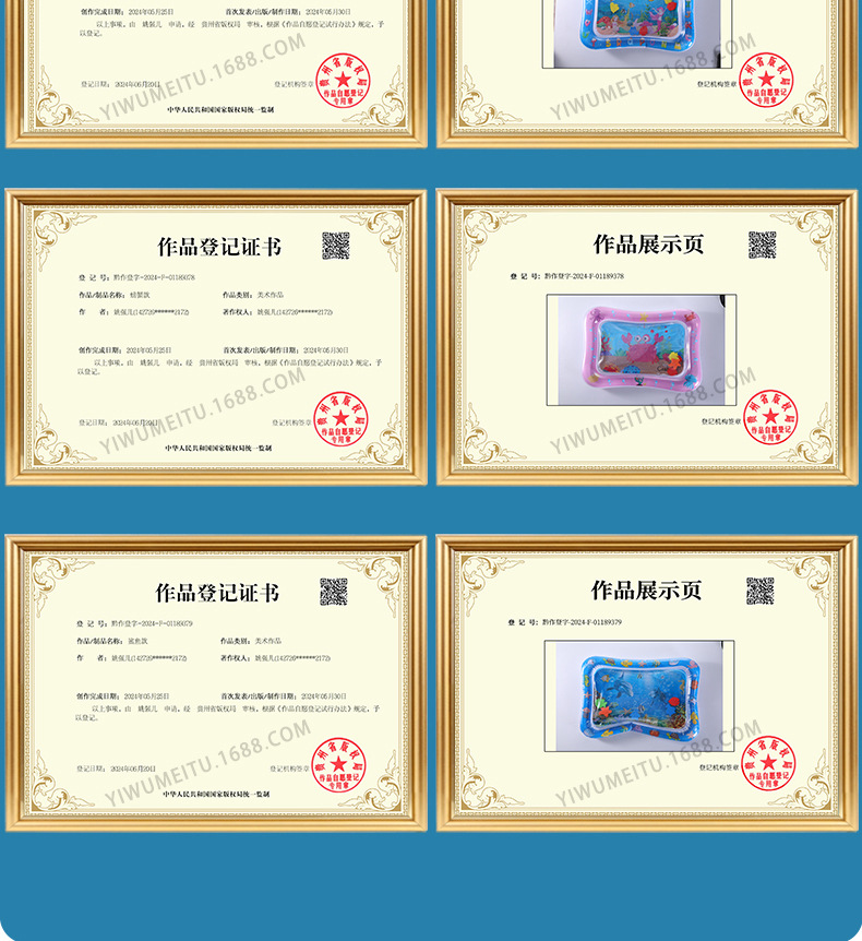 证书_04.jpg