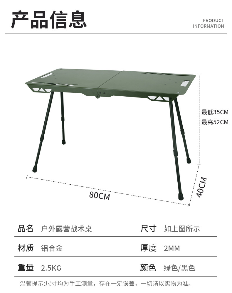 详情_08.jpg