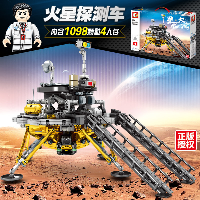 O1CN01qLHdbL2CrsKevQGro_!!3990