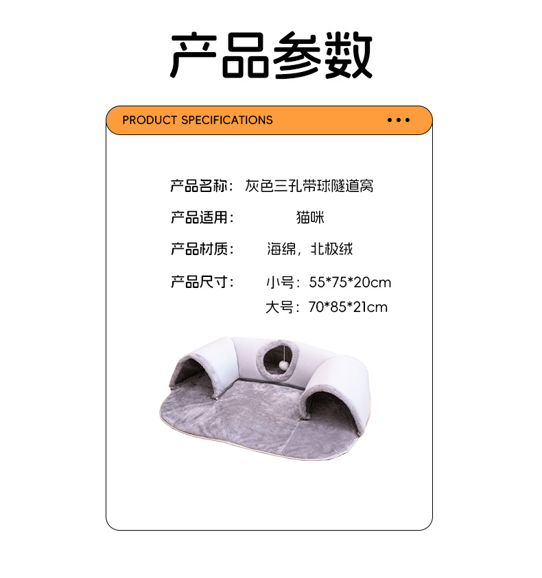 详情_10.png