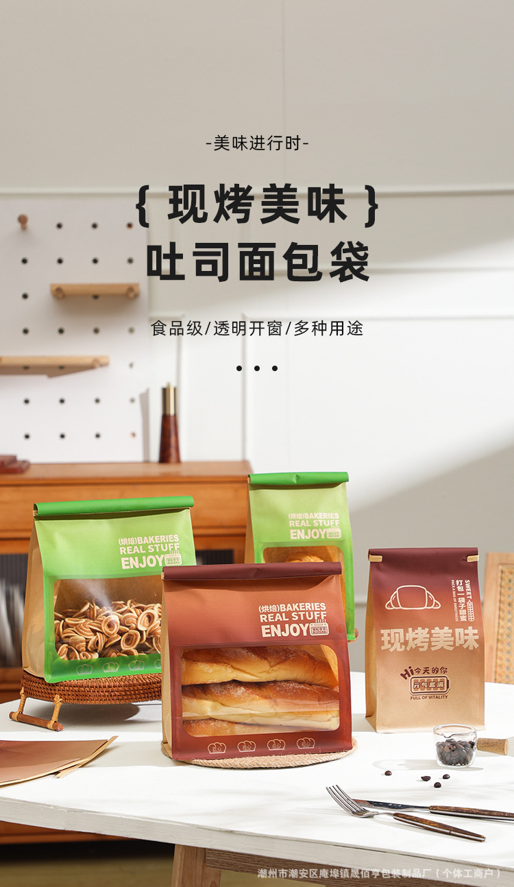 详情页_01.jpg