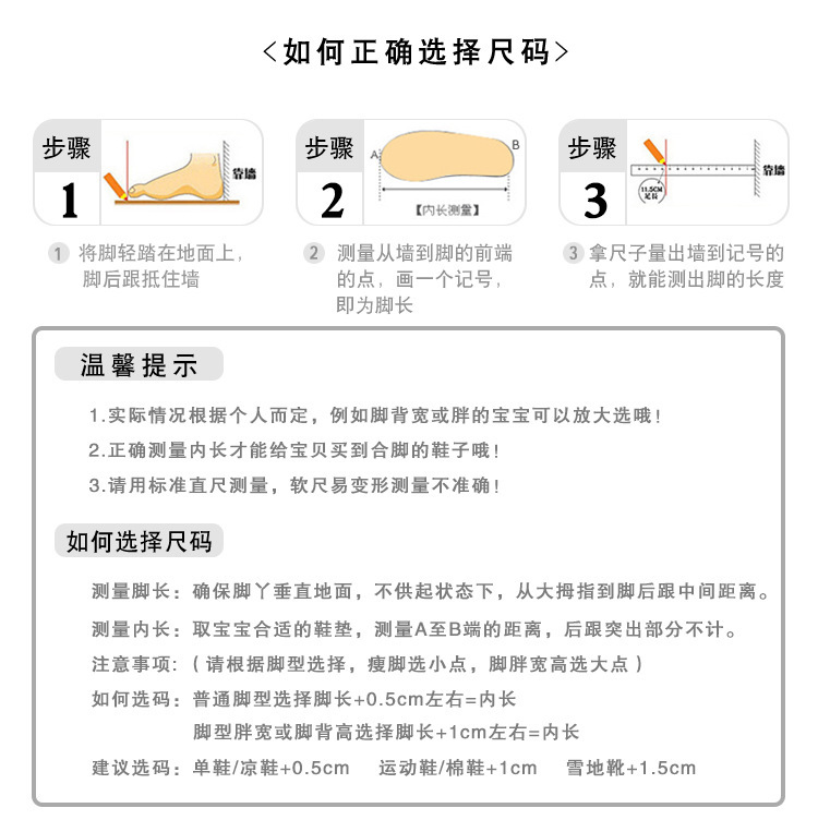 12837836961_840385025