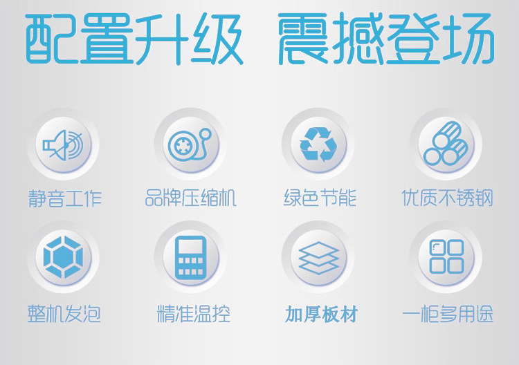 详情_02
