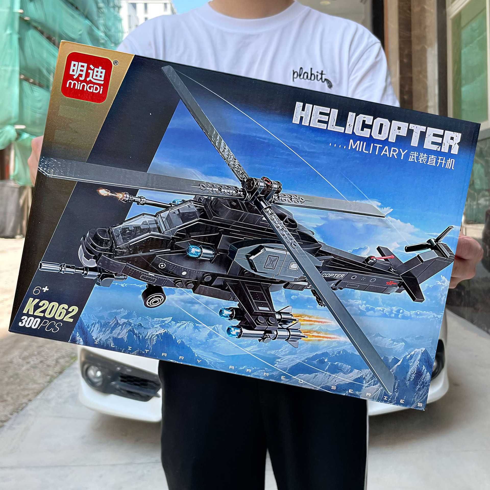 428191c8dca57f36da78764e3b0b67