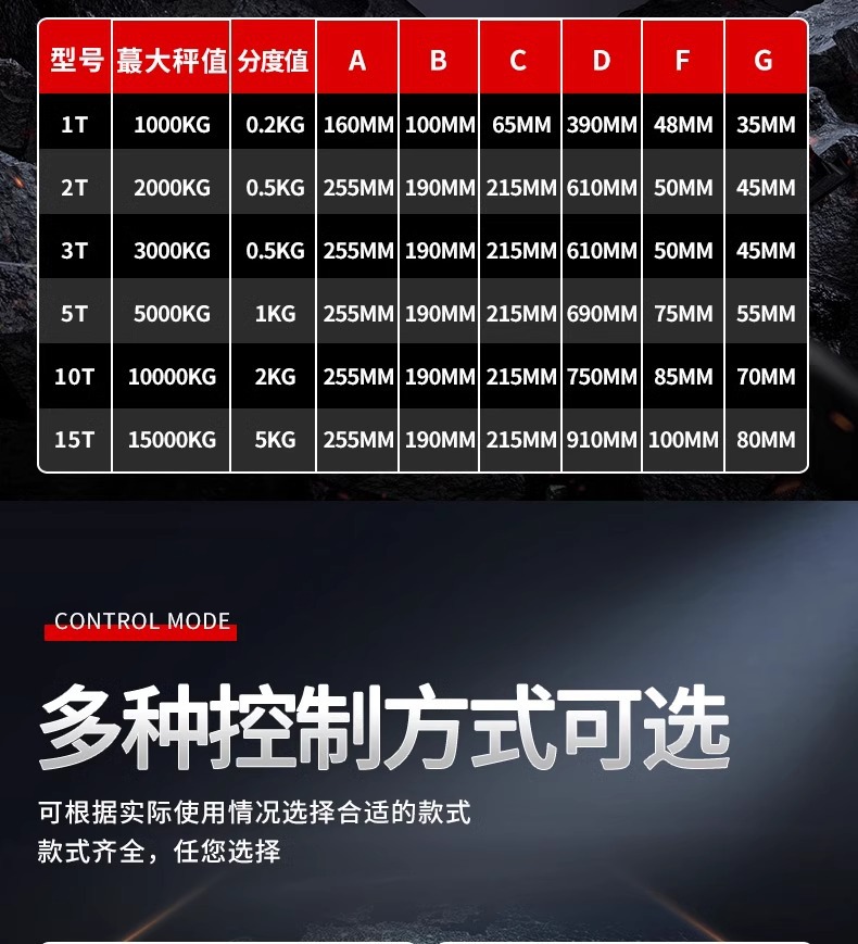 详情图片_20