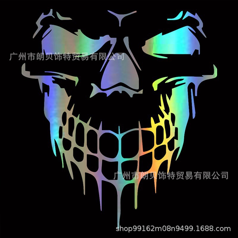 Car-Skull-3D-Vinyl-Reflective-