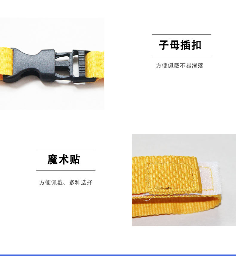 方位灯-详情_06.jpg