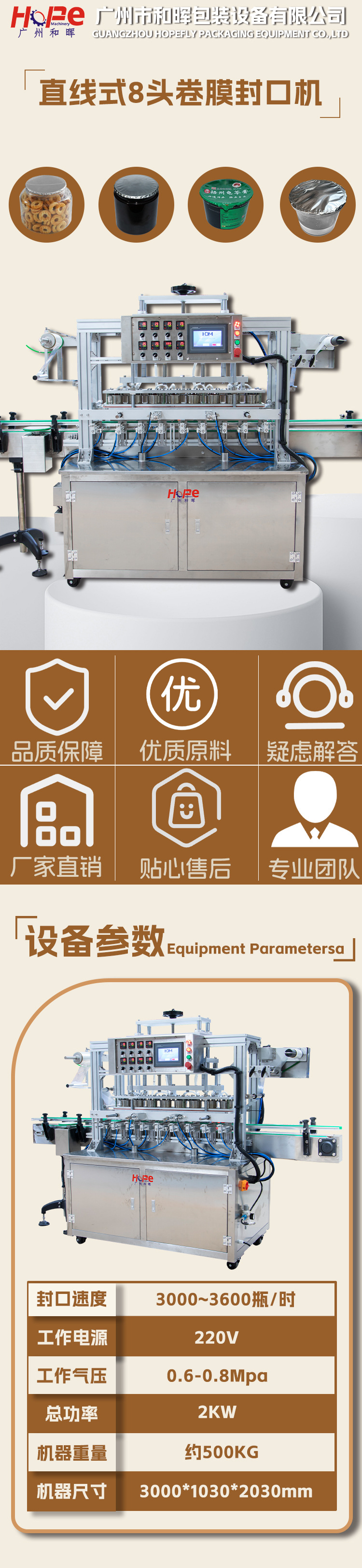 详情1.jpg