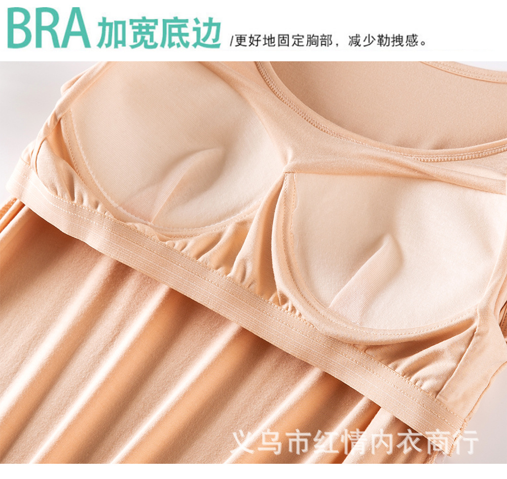 G-_陶汉良做的_裙子系列_吊带长裙_详情页_总_13.jp