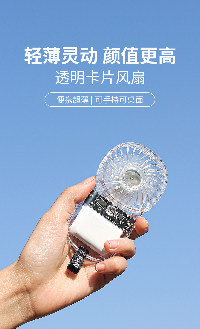 未标题-1_01.jpg?x-oss-process=image/format,png
