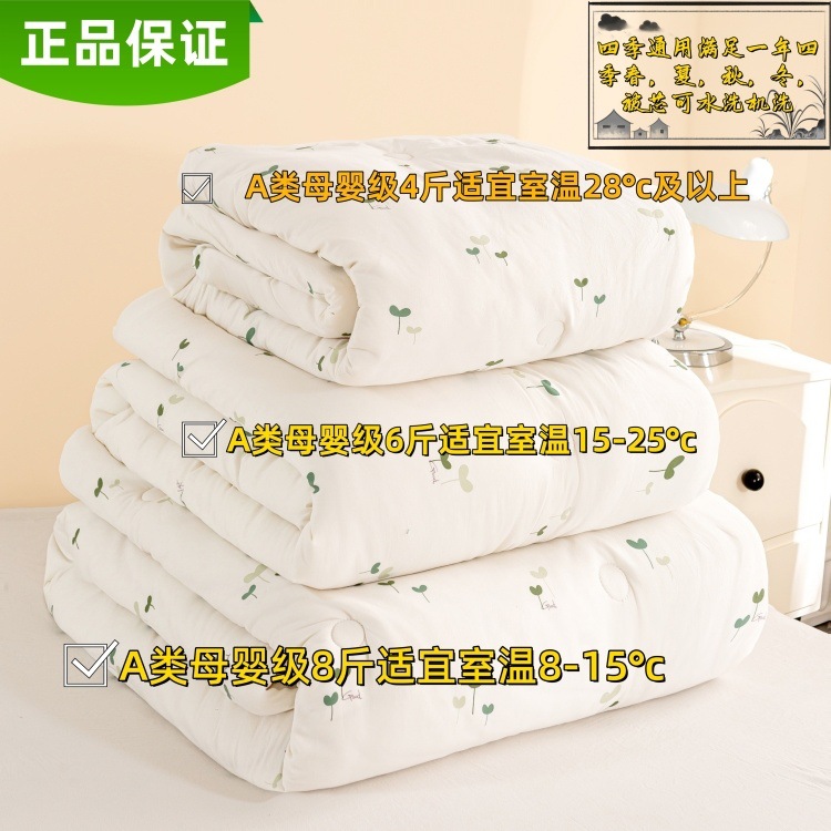 b5a09256-8080-44a0-ada6-383b7cdf355d.jpe