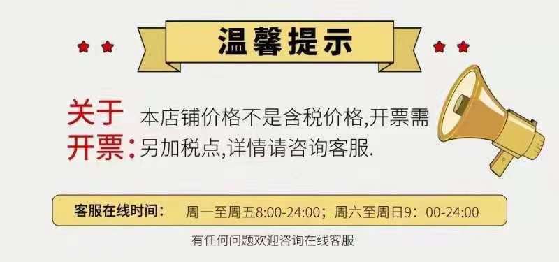微信图片_20210916234349
