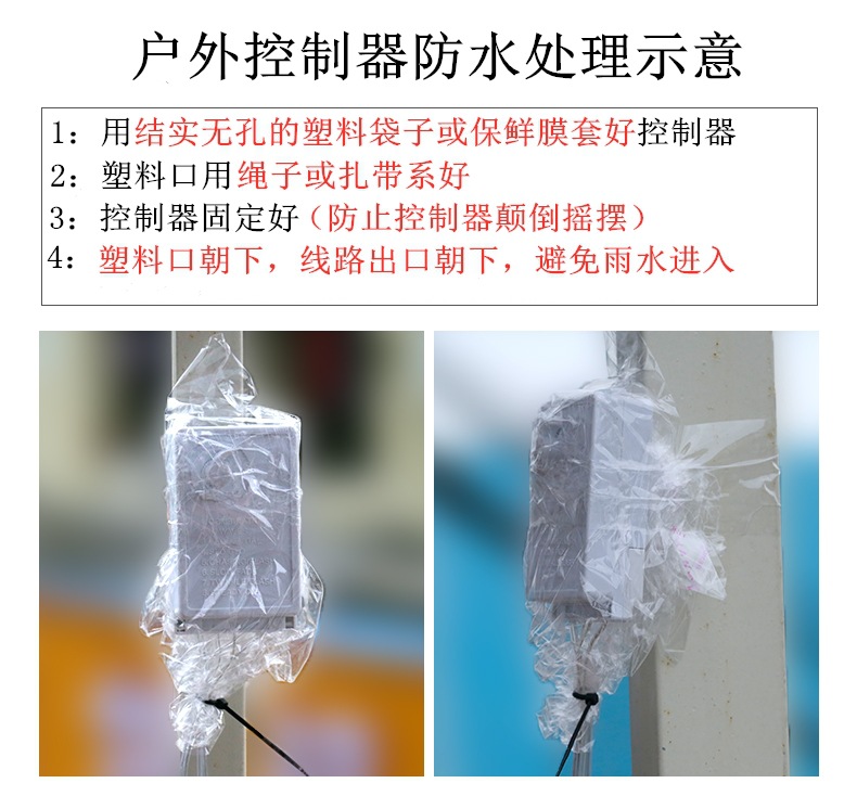 O1CN01QKXmw51ZOJb8kgeBG_!!3058