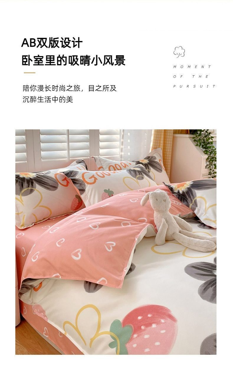 f52e236a-d871-413c-bdfc-b4da4b578fbf.jpe