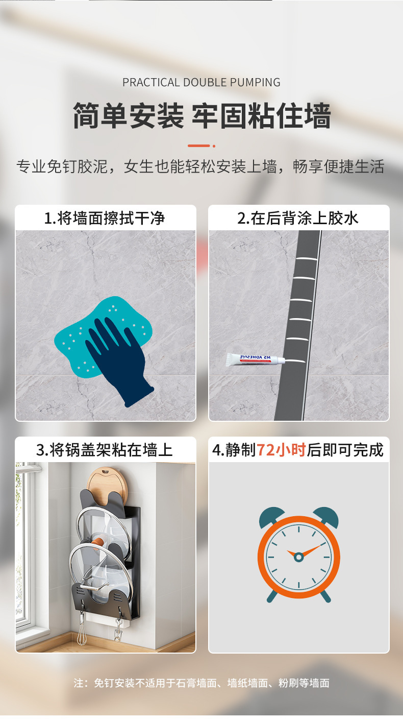 详情-12.jpg