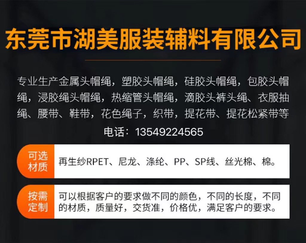 微信图片_20230705163138