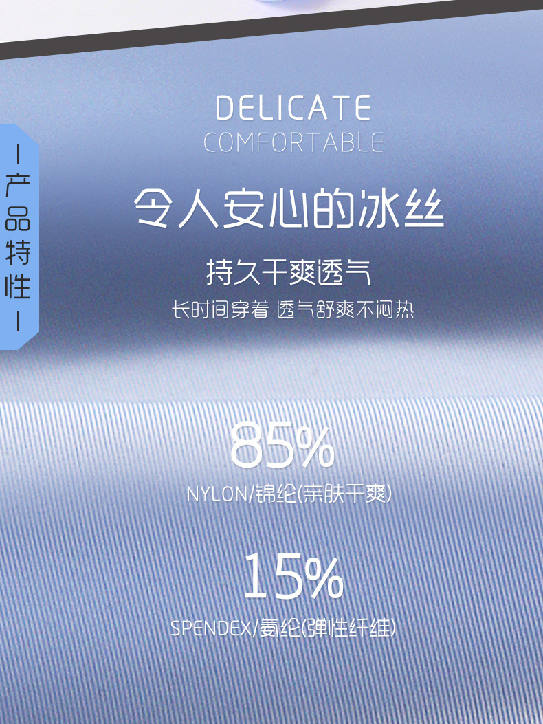 详情_04.jpg
