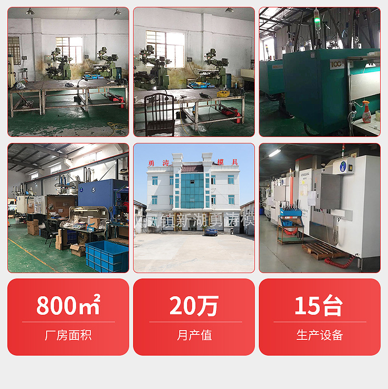 清洁刮刀内页_03