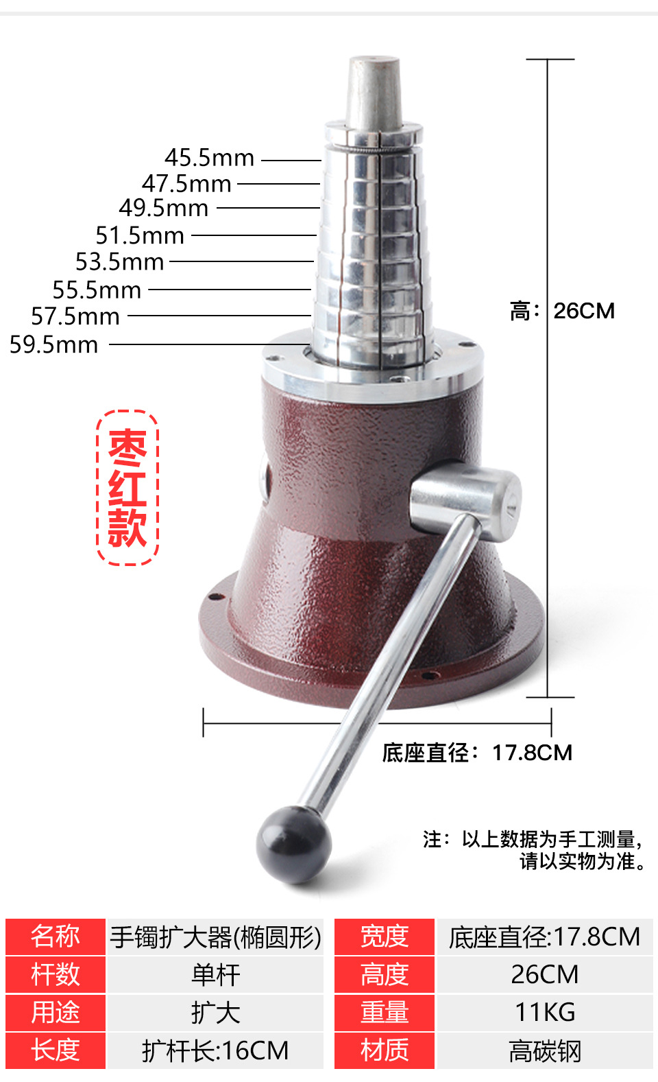 扩大器_19.jpg