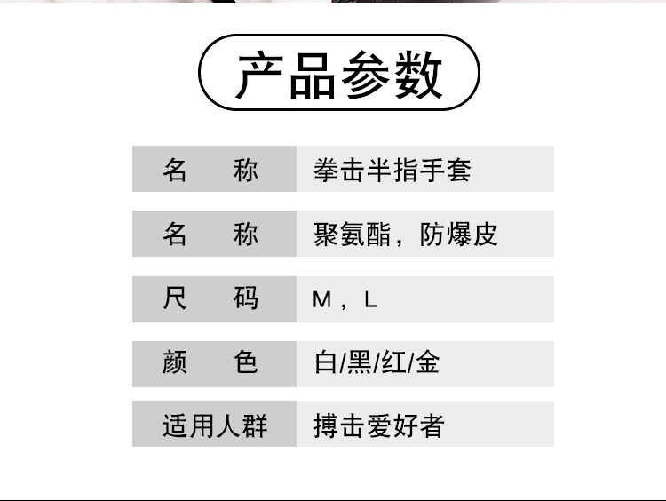 详情11.jpg