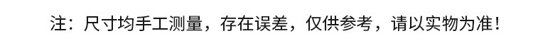 屿光产品套版（敲定）_08