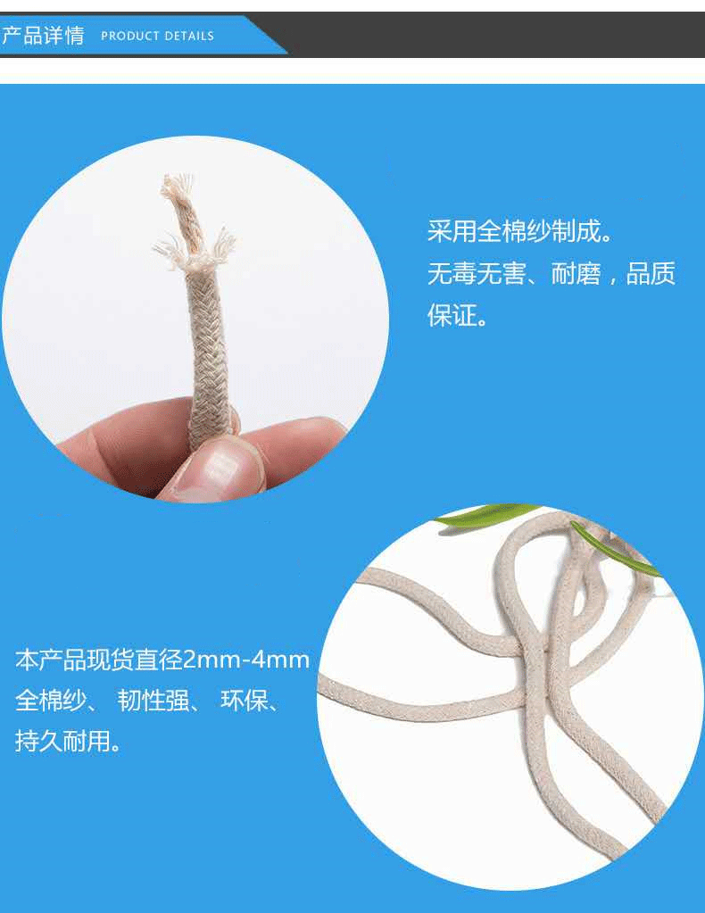 803637387298977354_副本