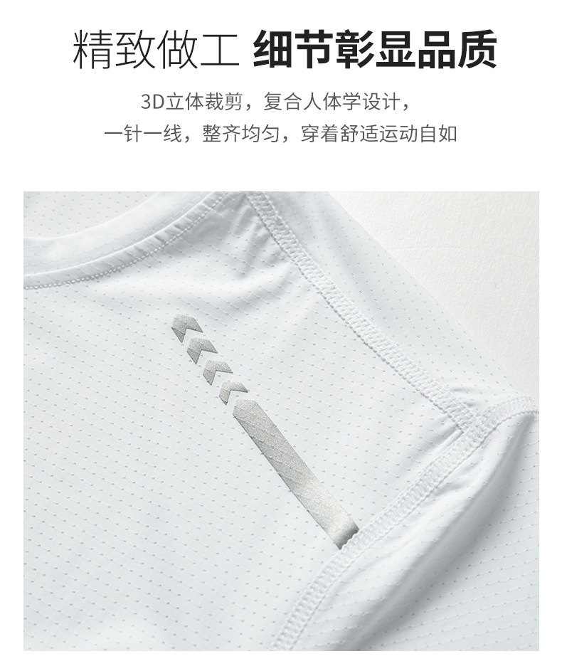 详情_07.jpg