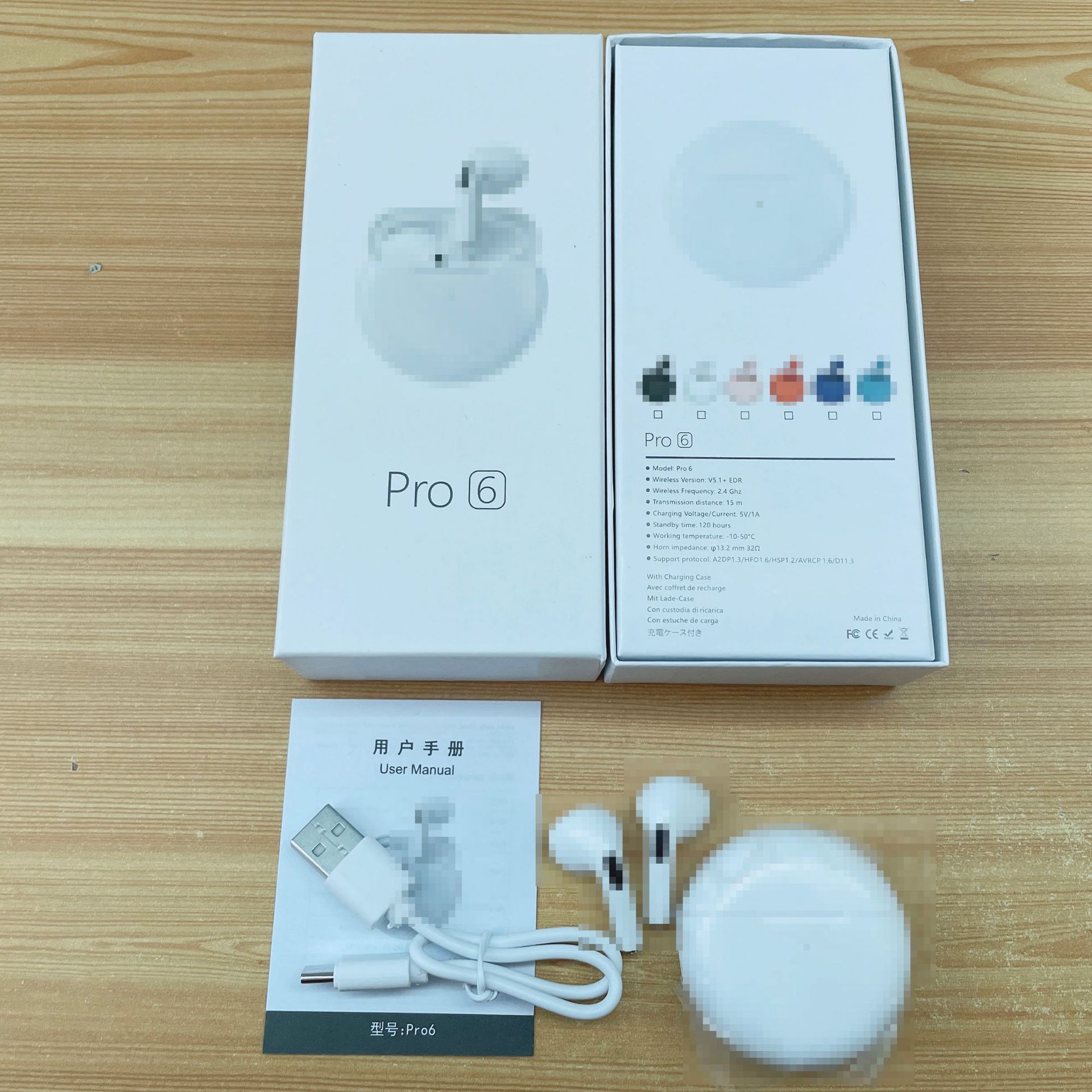 微信图片_20211203124446