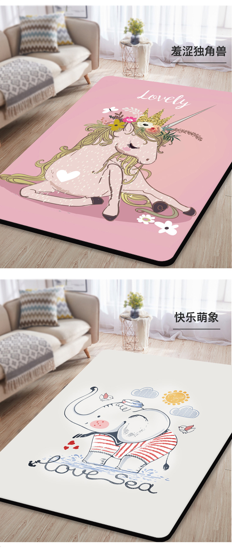 双拼图 (2).jpg