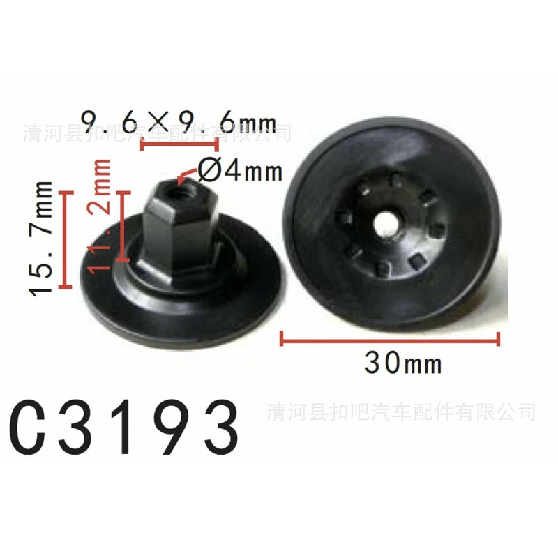 Tuerca-de-protecci-n-delantera