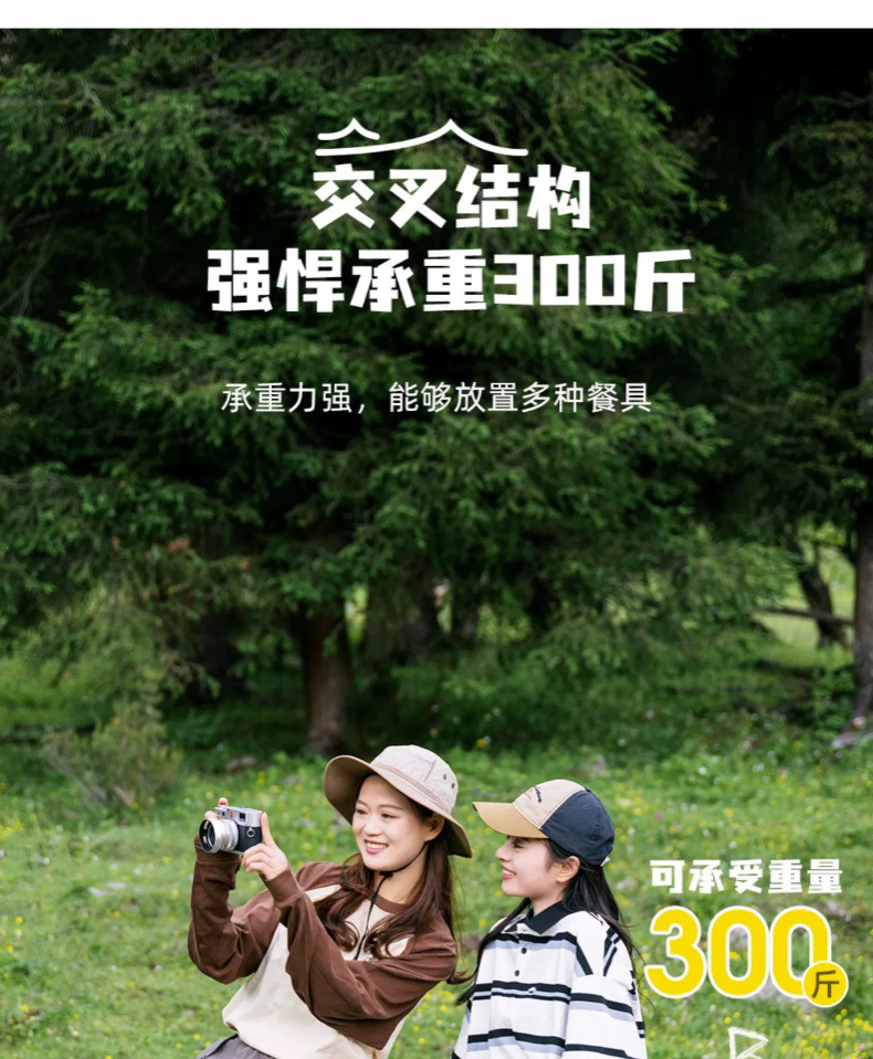 65bccb2b-8a74-469f-9578-d24923c058b6.jpe