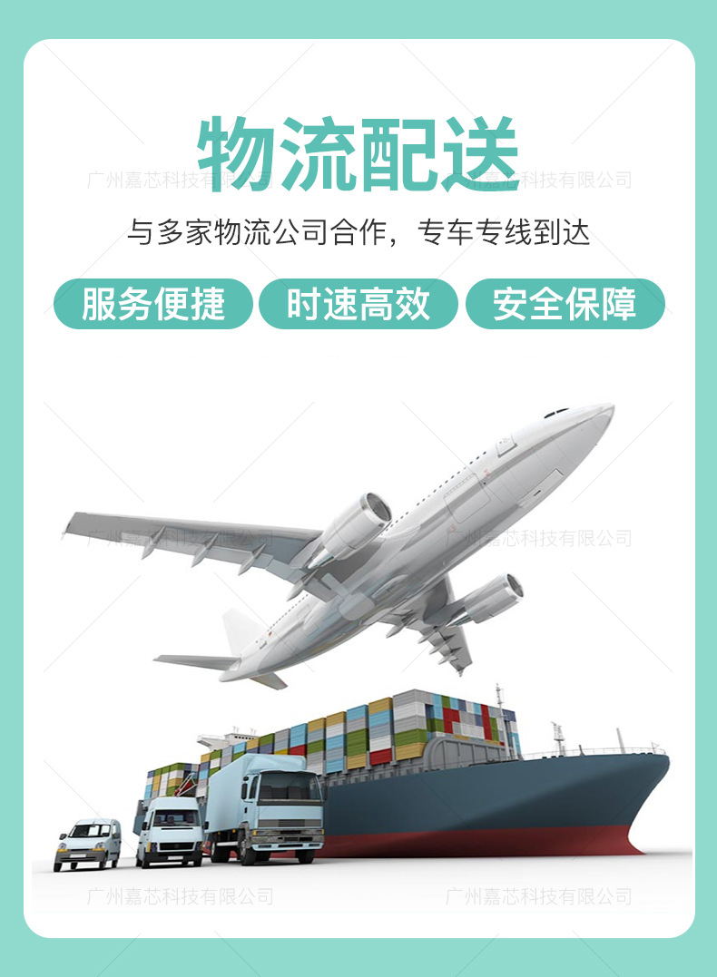 详情_12