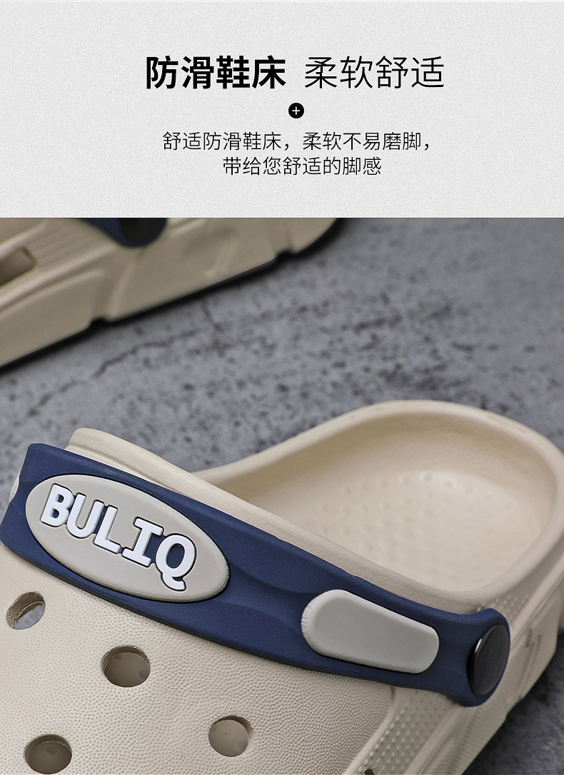 详情页_04.jpg